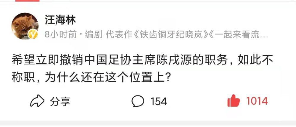 左路传到禁区后点奥利斯胸部停球后抽射破门，切尔西1-1水晶宫。